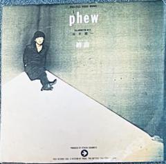 Phew – Our Likeness – Vinyl (LP, Album), 1992 [r809587
