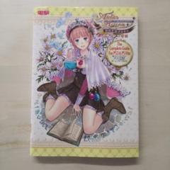 2025年最新】ロロナのアトリエ コンプリートの人気アイテム