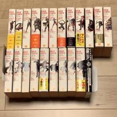 ほぼ初版 ニンジャスレイヤー全21巻+スピンオフ スズメバチの