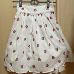 mille fille closet ストロベリー柄スカート 白