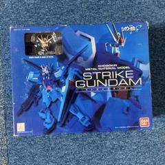 ガンダムSEEDストライクガンダム箱破損有り ガンダムSEEDストライクガンダム箱破損有り - メルカリ