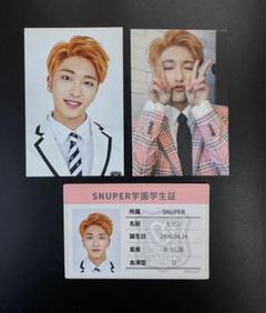 SNUPER セビン　セルカ 2025年最新】snuper トレカの人気アイテム - メルカリ