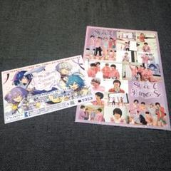 【未開封】あんスタ エスプリ デビューライブ ショルダー キンチャク 2点セット 2025年最新】あんスタ エスプリの人気アイテム - メルカリ