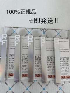 ロダン&フィールズ モイスチャライジングクリーム 2本セット（バラ売り不可） モイスチャライジングクリーム 2個セット - メルカリ