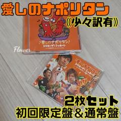 Dvd V6の中古 未使用品を探そう メルカリ Dvd V6の中古 未使用品を探そう メルカリ