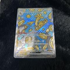 2025年最新】サーフゴ sarの人気アイテム - メルカリ