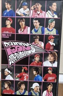 ジャニーズ体育の日FAN感謝祭