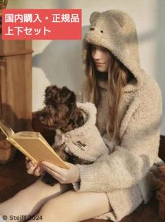 【Steiff】Jimmy パーカ＆ショートパンツセット シュタイフ ジェラピケ ジェラートピケ gelato pique 【Steiff】Jimmyパーカ＆ショート