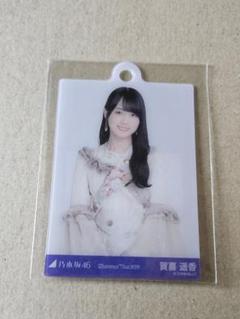 賀喜遥香　乃木坂46 購入特典　A賞　個別アクリルキーホルダー 乃木坂46 賀喜遥香 購入特典 A賞 個別アクリルキーホルダー