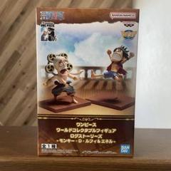 フィギュア ワーコレ　コラソン　ルフィ エネル　ログストーリーズ【オマケ付 Amazon.co.jp: バンプレスト ワンピース ログストーリー