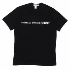2025年最新】コムデギャルソン フォーエバー tシャツの人気