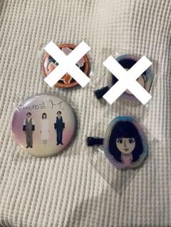 MURO◾️和モノ◾️ミックスCD5枚セット◾️美品 2025年最新】#MUROの人気アイテム - メルカリ