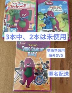2025年最新】英語DVDの人気アイテム - メルカリ