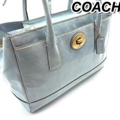 【大幅値下げ‼️】COACH ライトブルー ハンドバッグのサムネイル