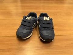 New Balance 313 ネイビースニーカー 8 (US)