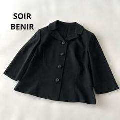 美品✨東京ソワール べニール 夏用 七分袖 ブラウス ジャケット 礼服 喪服