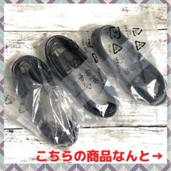 ❤️セット売り 早い者勝ち お買得❤️ ディスプレイポートケーブル 約1.8m 3本のサムネイル