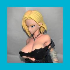 人造人間18号 フィギュア 破れた服 【海外製】 ②のサムネイル