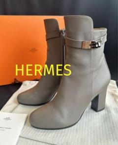 超美品HERMES エルメス形が綺麗なブーツ36.5 ホテルで一度着用