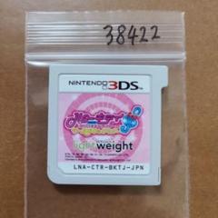 3DS ハローキティとサンリオキャラクターズ ワールドロックツアー