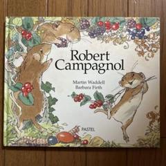 Robert Campagnol