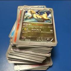 ポケモンカードXY・BW 100枚まとめ売り【3723 ポケモンカード まとめ売り bw xy 昔のポケモンカード - メルカリ