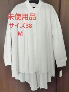 【未使用・タグ付き】スコットクラブ　MIREPOIX　白シャツ　定価14000円のサムネイル