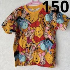 東京ディズニーリゾート　くまのプーさん Tシャツ　150