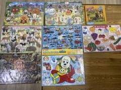 世界最小ジグソーパズル ディズニー 4個 まとめ売り｜Yahoo