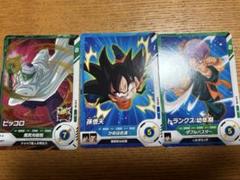 ⭐️ドラゴンボール　悟天　トランクス　トリヤマロボ　フィギュア　2点セット　箱なし ⭐️ドラゴンボール 悟天 トランクス トリヤマロボ フィギュア 2
