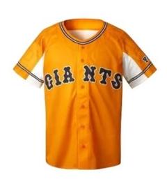 【未開封】 ジャイアンツ ユニホーム ピンズ 2022 1BOX 未開封】 ジャイアンツ ユニホーム ピンズ 2022 1BOX 野球