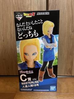 一番くじ まとめ売り ドラゴンボール