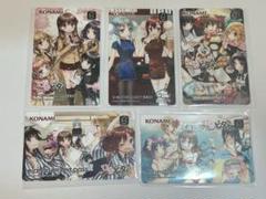 KONAMI ひなビタ e-amusement pass キャラクターカード5枚