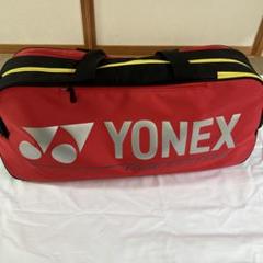 YONEX ラケットバッグ 赤