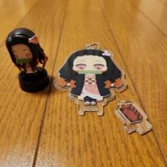 鬼滅の刃⭐禰豆子セット⭐