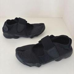 【廃盤】NIKE/AIR RIFT BRエアリフト　ブリーズ オールブラック