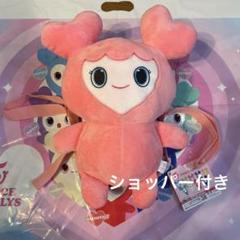 TWICE LOVELYS gigo ぬいぐるみリュック モモ　モブリー TWICE LOVELYS ぬいぐるみリュック モモ GIGO限定 モブリー