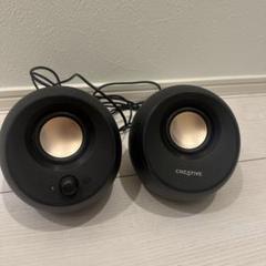 CREATIVE Pebble V3 ブラック　Bluetooth スピーカー