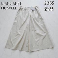 タグ付き✨23SS マーガレットハウエル　WASHEDCOTTONPOPLIN タグ付き✨23SS マーガレットハウエル WASHEDCOTTONPOPLIN