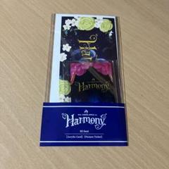 ミセスグリーンアップル SS席特典＋乗船証明書＋金テープ Amazon.co.jp: ミセス ミセスグリーンアップル Mrs GREEN APPLE