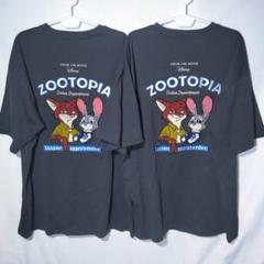 新品 ペアルック Tシャツ 4L ズートピア ディズニー サガラ 刺繍 映画