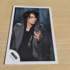 キンキキッズ❗写真❗シール❗タッキー❗こういち。写真18枚つき