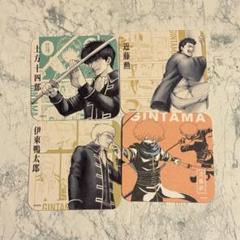 銀魂展 はたちのつどい 真選組 コースター