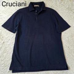 クルチアーニ　半袖ポロシャツ　ブラック　52 Cruciani (クルチアーニ) Cotton Stretch Polo Shirt コットン