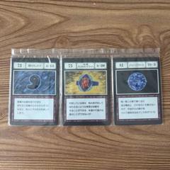 HUNTER × HUNTER ハイエストセレクション ブループラネット HUNTER × HUNTER ハイエストセレクション ブループラネット