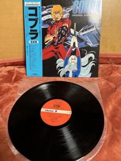 美品 スペースコブラ 音楽篇 帯付 レコード LP アニメ COBRA 寺沢武一 美品 スペースコブラ 音楽篇 帯付 レコード LP アニメ COBRA