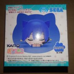 2025年最新】kAITO おひるねこの人気アイテム - メルカリ
