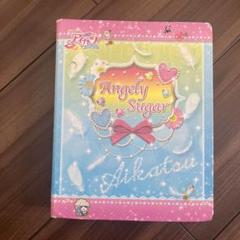 アイカツ Angely Sugar カードブック - メルカリ