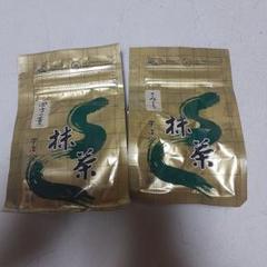 山政小山園 四方の薫 さみどり 100g 計2袋 - メルカリ