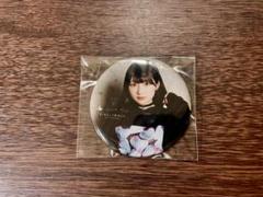 青木陽菜×KINGLYMASK コラボ商品 まとめ売り 抽選で直筆サイン入り色紙が当たる！】<BR>青木陽菜
